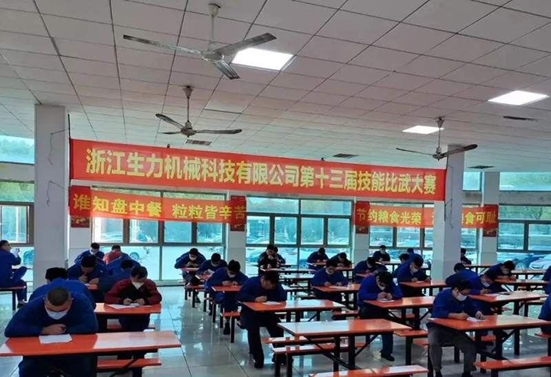 技能推動精益生產(chǎn)， 第十三屆生力杯技能比武大賽圓滿結(jié)束.png